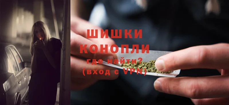 хочу   Сергач  нарко площадка Telegram  Марихуана SATIVA & INDICA 